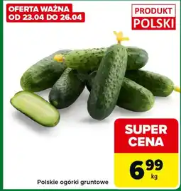 Carrefour Express Ogórki Polski oferta