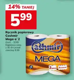 Hitpol Ręcznik papierowy Mega oferta