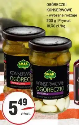 Sedal Ogóreczki konserwowe prymat oferta