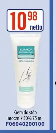 AT Krem do stóp oferta