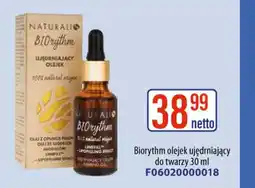 AT Biorythm olejek ujędrniający oferta