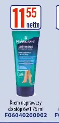 AT Nivelazione Krem naprawczy do stóp oferta