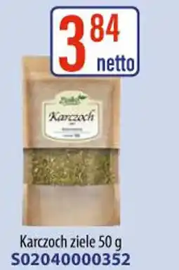 AT Karczoch ziele oferta