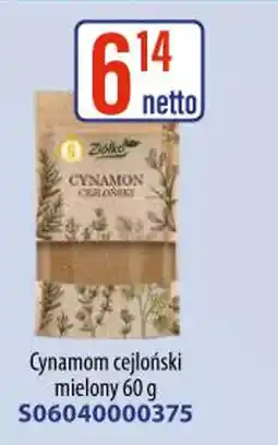 AT Cynamon cejloński mielony oferta