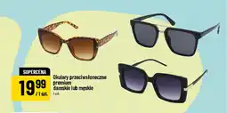 Polomarket Okulary przeciwsłoneczne oferta