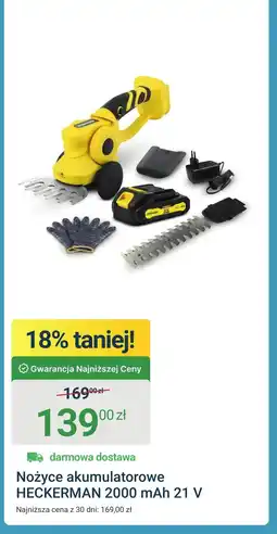 ERLI Nożyce akumulatorowe O oferta