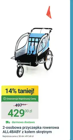 ERLI Przyczepka rowerowa oferta