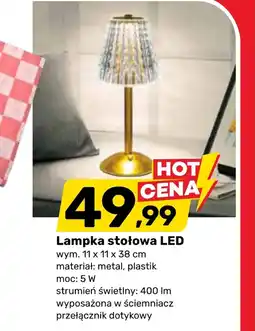 Bricomarche Lampka oferta