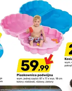 Bricomarche Piaskownica oferta