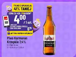 Polomarket Piwo Kormoran Krzepkie 7,4% oferta