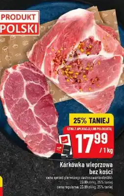 Polomarket Karkówka wieprzowa bez kości oferta