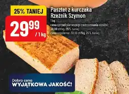 Polomarket Pasztet z kurczaka oferta