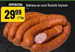 Polomarket Kiełasa na ruszt oferta