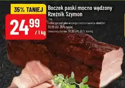 Polomarket Boczek paski mocno wędzony oferta
