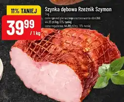 Polomarket Szynka dębowa oferta