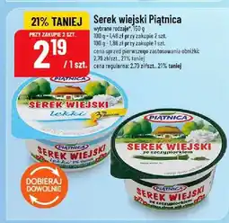 Polomarket Serek wiejski Piątnica oferta