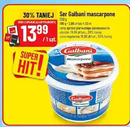 Polomarket Ser mascarpone oferta