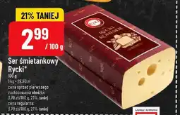 Polomarket Ser śmietankowy Rycki oferta