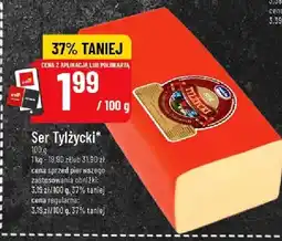 Polomarket Ser Tylżycki oferta