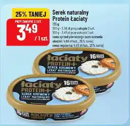 Polomarket Serek naturalny Protein Łaciaty oferta
