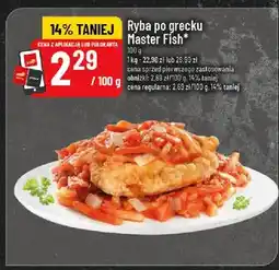 Polomarket Ryba po grecku oferta