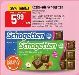 Polomarket Czekolada oferta