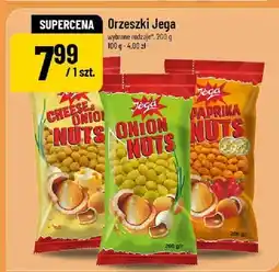 Polomarket Orzeszki Jega wybrane rodzaje oferta