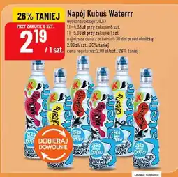 Polomarket Napój Kubuś Waterrr wybrane rodzaje oferta