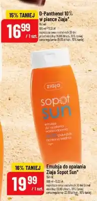 Polomarket Emulsja do opalania oferta