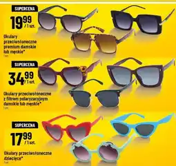 Polomarket Okulary przeciwsłoneczne dziecięce oferta