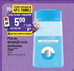 Polomarket Płyn do demakijażu oczu dwufazowy oferta