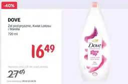 Rossmann Żel pod prysznic, Kwiat Lotosu i Wanilia oferta