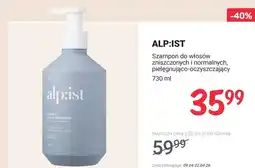 Rossmann Szampon do włosów zniszczonych i normalnych, pielęgnująco-oczyszczający oferta