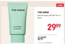 Rossmann Krem do twarzy, SPF 50+ PA++++ oferta