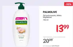 Rossmann Żel pod prysznic, Mleko Migdałowe oferta