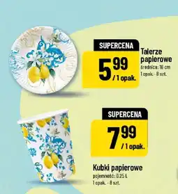Polomarket Kubki papierowe pojemność oferta