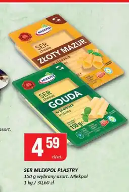 Chorten Ser Mlekpol oferta