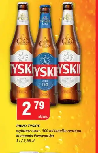 Piwo Tyskie
