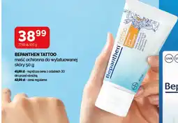 Ziko Dermo Maść Bepanthen oferta