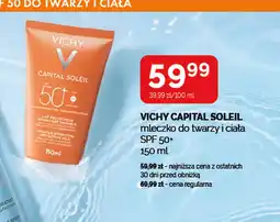 Ziko Dermo Mleczko do ciała Vichy oferta