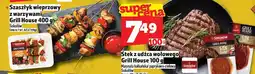 Topaz Stek z udźca wołowego Grill House oferta