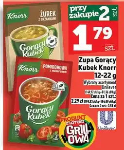 Topaz Zupa Gorący Kubek oferta