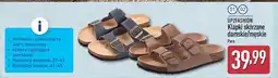 ALDI Klapki skórzane damskie/męskie oferta