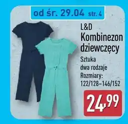 ALDI Kombinezon dziewczęcy oferta