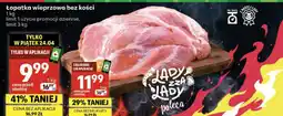 Delikatesy Centrum Łopatka wieprzowa bez kości oferta