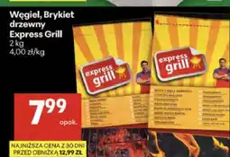 Delikatesy Centrum Węgiel, Brykiet drzewny Express Grill oferta
