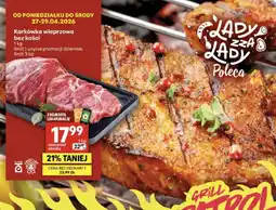 Delikatesy Centrum Karkówka wieprzowa bez kości oferta