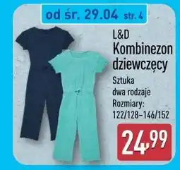 ALDI L&D Kombinezon dziewczęcy oferta