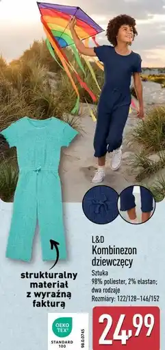 ALDI Kombinezon dziewczęcy L&D oferta