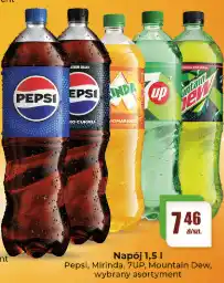 Gildia Pepsi oferta